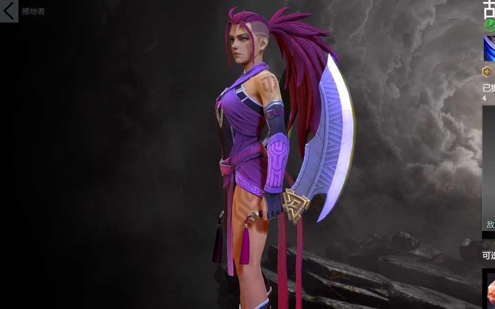 xiiiti10小本子2020711敌法师身心已上线