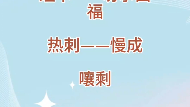 杯赛哔哩哔哩bilibili