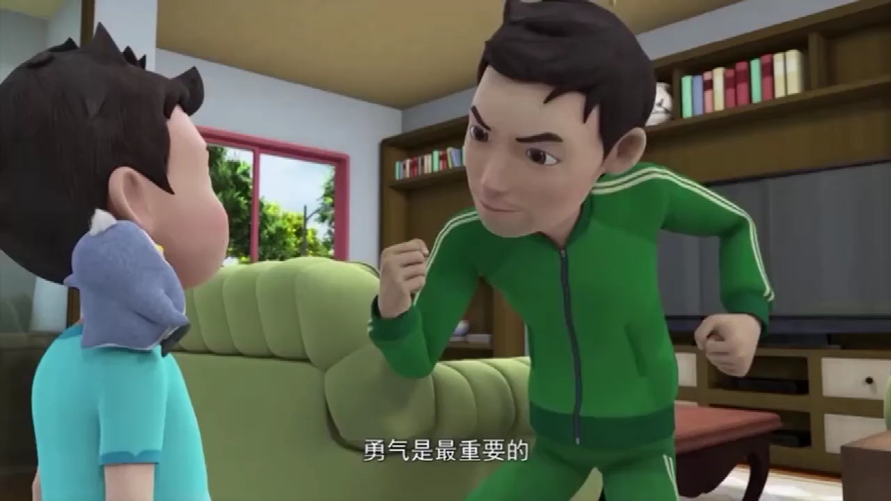 咖宝车神:热舞弗龙和金铠上将帮八豆谈恋爱,有勇气才能抱美人归