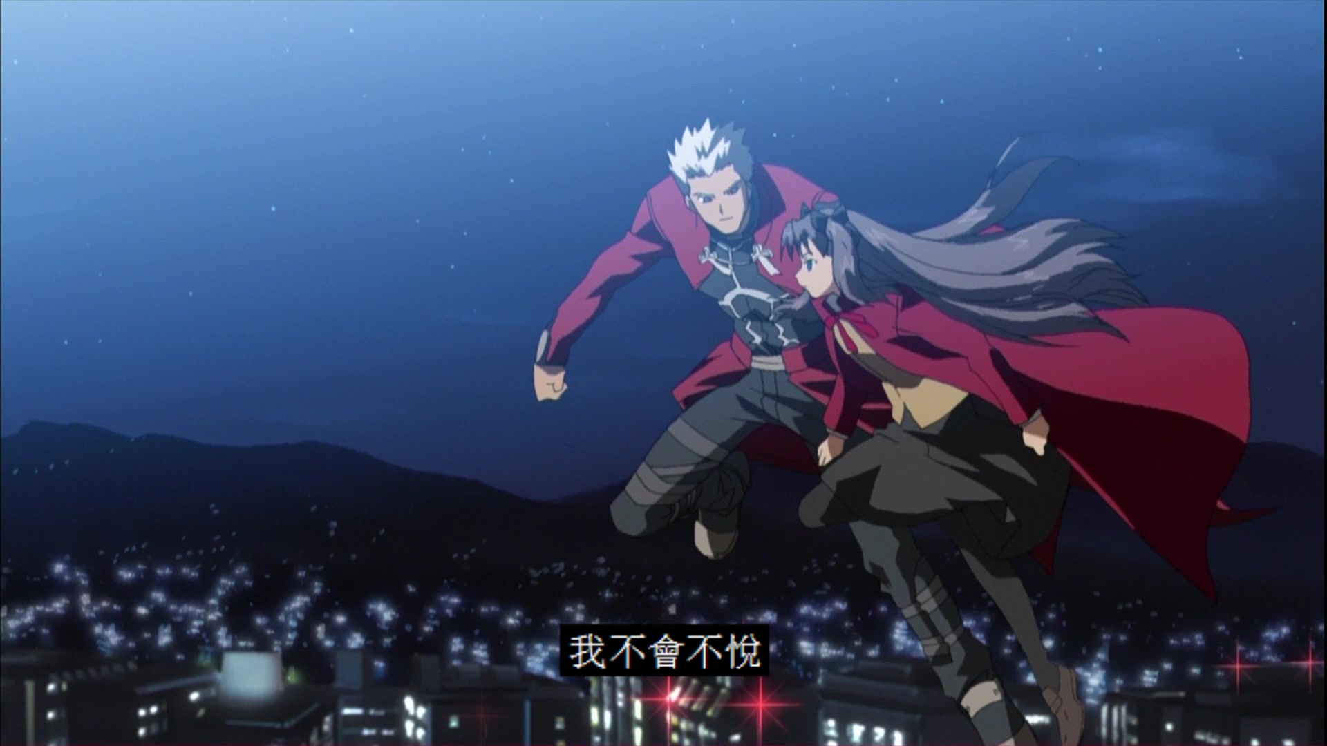 fate stay night:红a和远坂凛的初登场,超配!