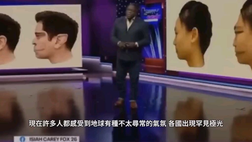 奇怪的仙人掌 42