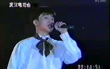 【苏有朋】从今天起【1991小虎队武汉演唱会现场版】哔哩哔哩bilibili