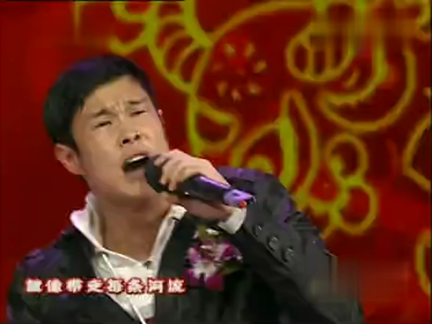 反串歌曲《大海》小沈阳