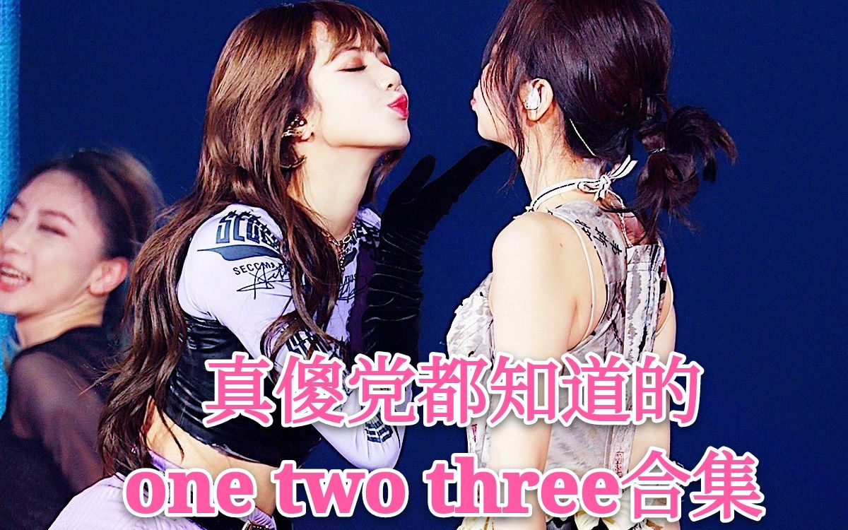 jenlisa妮有多性感只有莎知道lisa承认就喜欢这样性感的jennie真傻都