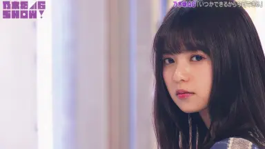 いつかできるから今日できる-哔哩哔哩_Bilibili