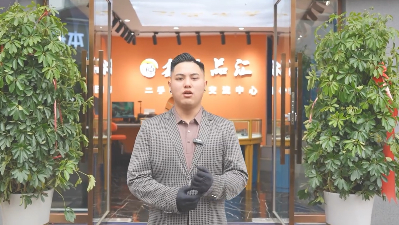 投资100万在毕节开家最专业的二手奢侈品店