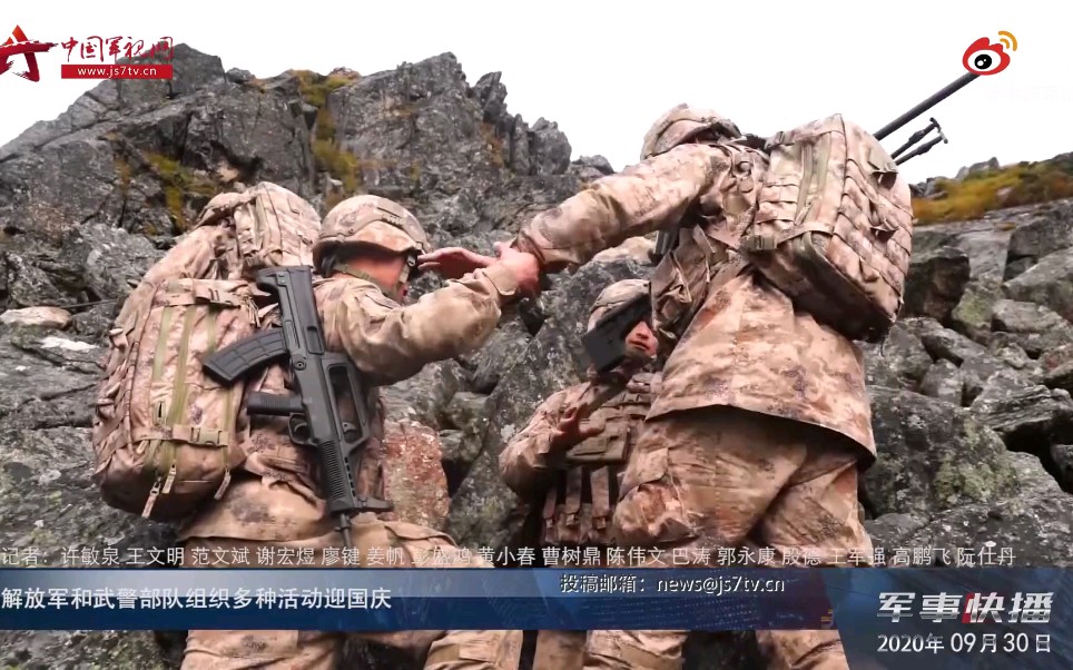 (康康西藏军区的星空迷彩)解放军和武警部队组织多种活动迎国庆哔哩哔哩bilibili