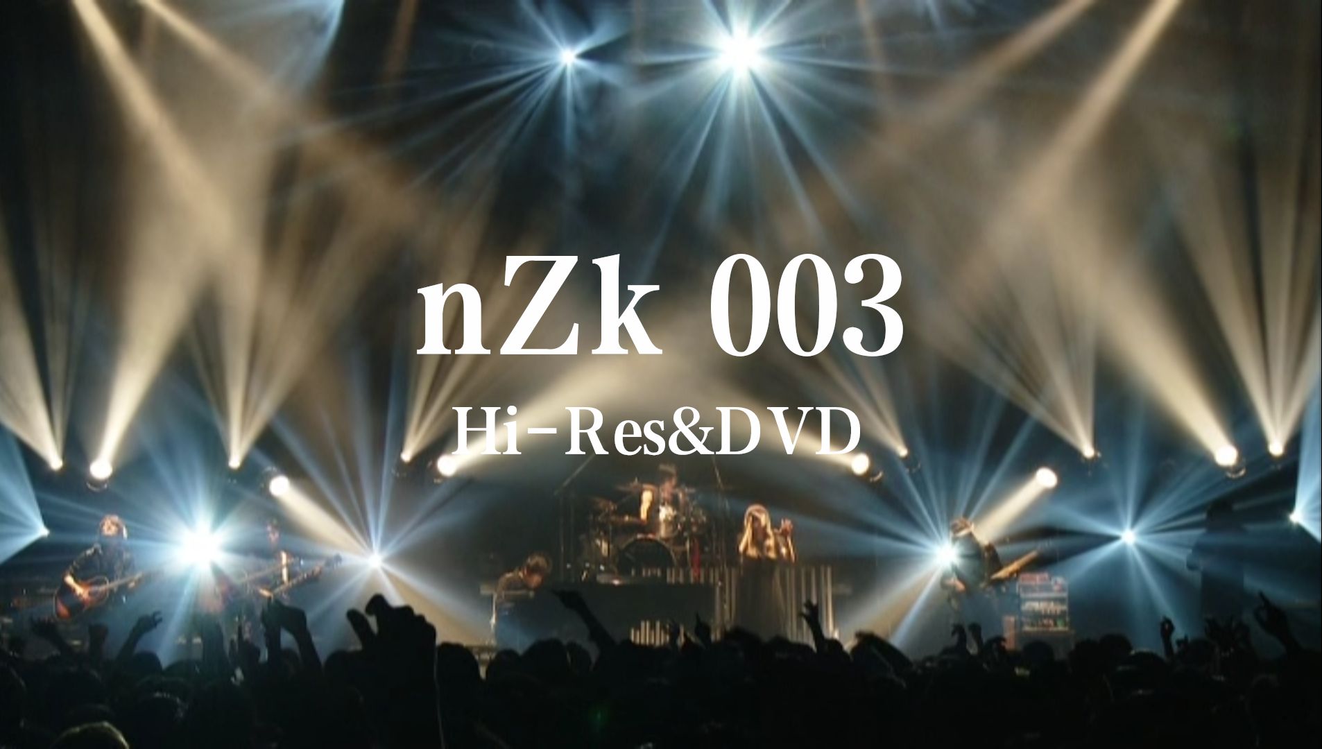 [图]【Hi-Res/DVD/中字】Album - Into the Sky 初回生产限定盘DVD（DVD of nZk003）