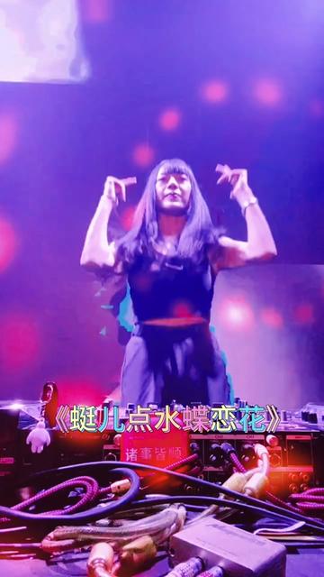 跟着节奏嗨起来 #随性摇摆 #劲爆dj #番茄畅听