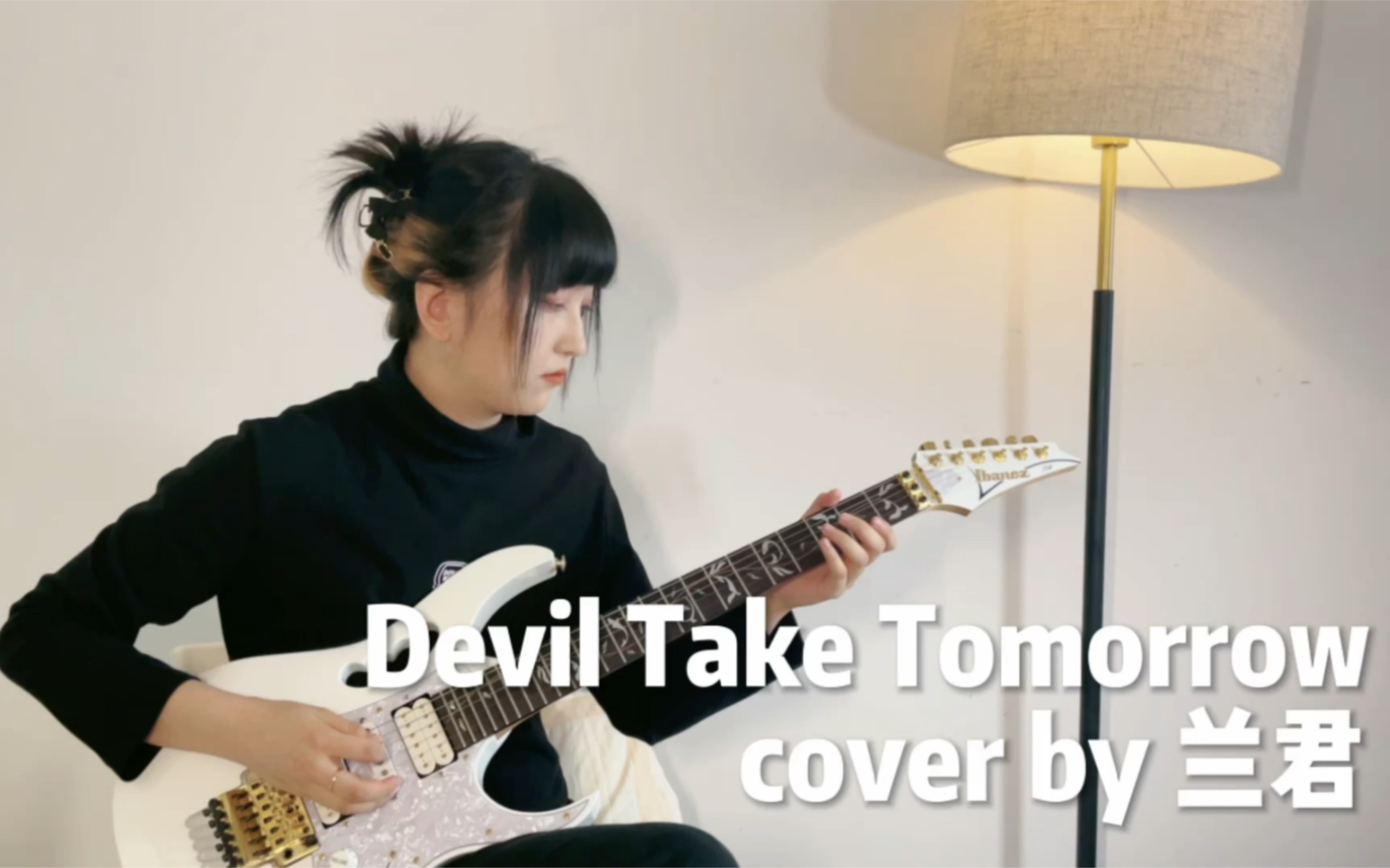 [图]表情管理真的好难(╯‵□′)╯︵┻━┻｜神曲-Devil Take Tomorrow cover by 兰君宝宝