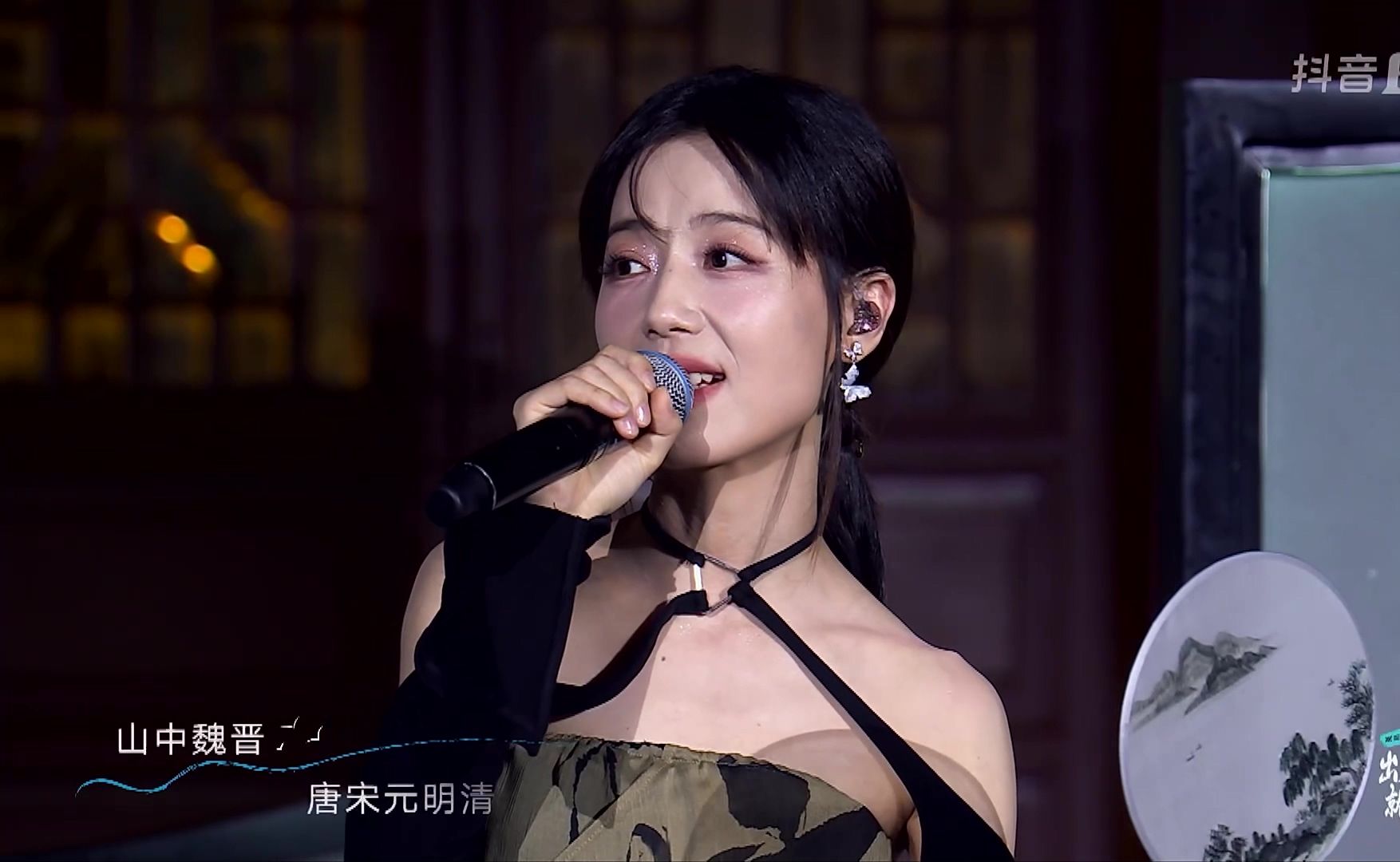 【银临】2024「国风烟雨赋」《流光记》 《锦鲤抄》 《是风动》