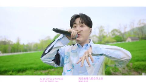 中字 Ph 1 Jamie 365 7 Official Lyrics Video 哔哩哔哩 Bilibili