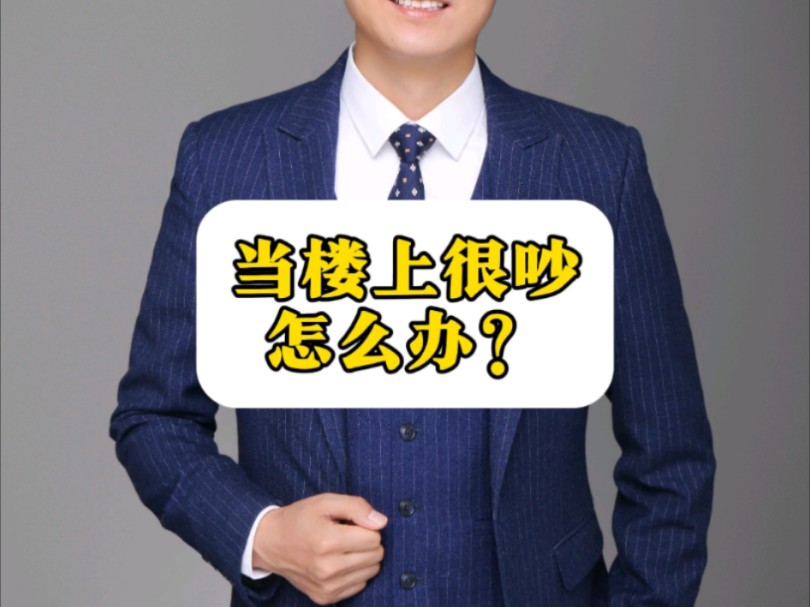 抖音吵=抖音吵架的文案