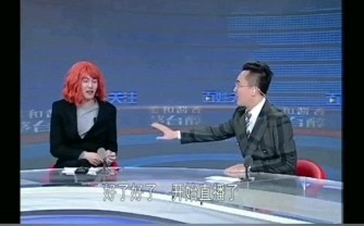 好夺目!好炫彩!毛毛姐进军主持界百姓关注了?!哔哩哔哩bilibili