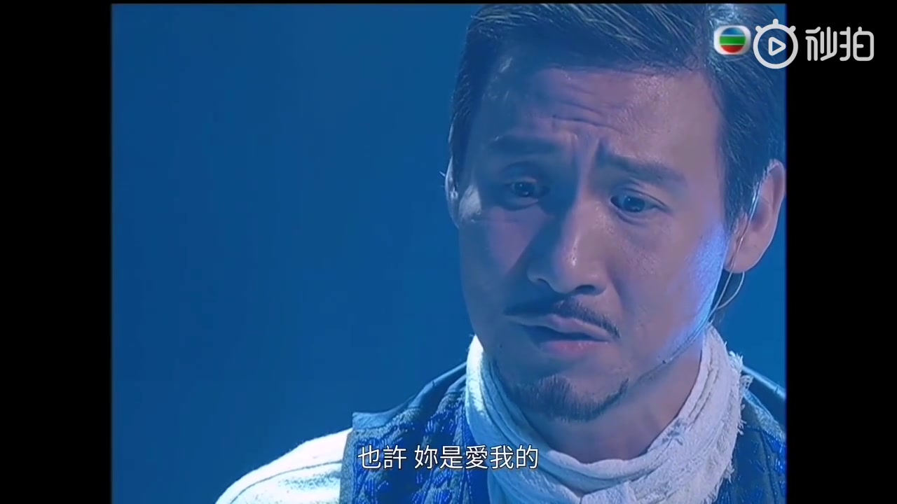 周迅张学友如果爱tvb38周年台庆