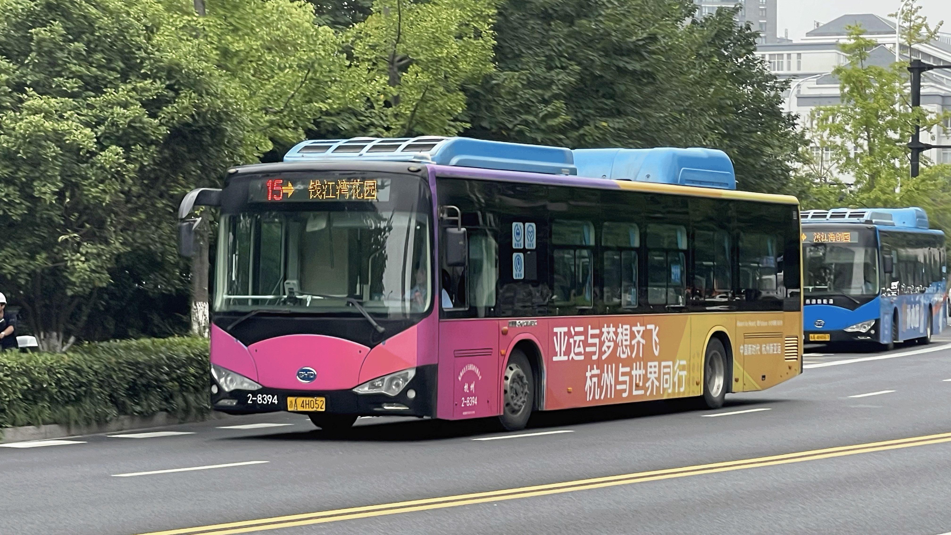 【君に最後の口づけを】杭州公交·ck6120lgev2报废纪念