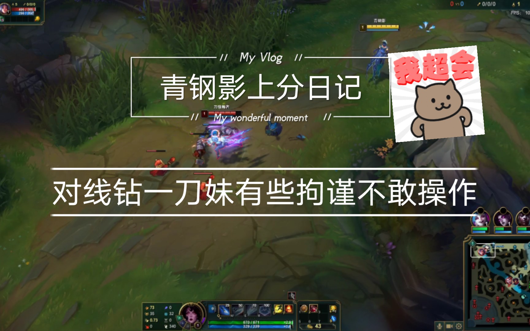 苏州科技大学青钢影科目期中考试大家都复习好了吗,我感觉我已经复习