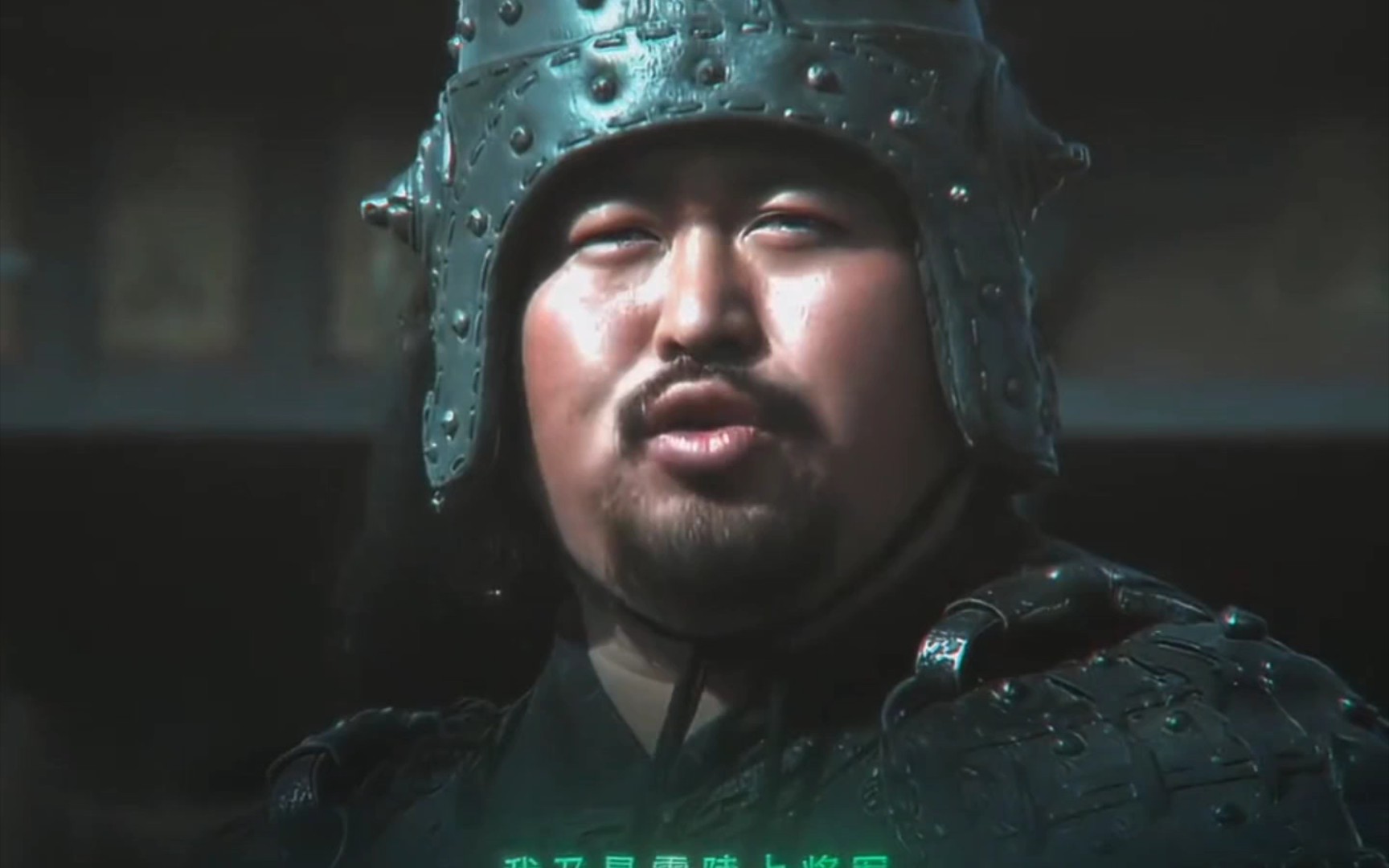 说出吾名,逗汝一笑,吾乃零陵上将军邢道荣