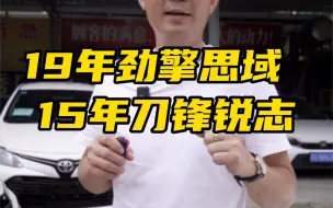 Télécharger la video: 如果你刚好处于这个年龄阶段，你会选择哪一台？