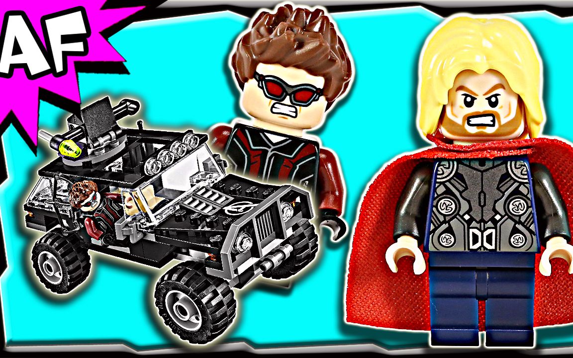 【artifex】乐高 76030 超级英雄 雷神鹰眼大战九头蛇