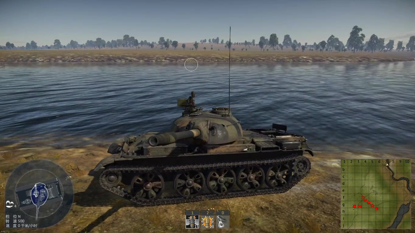 战争雷霆warthunder 62式轻型坦克哔哩哔哩bilibili