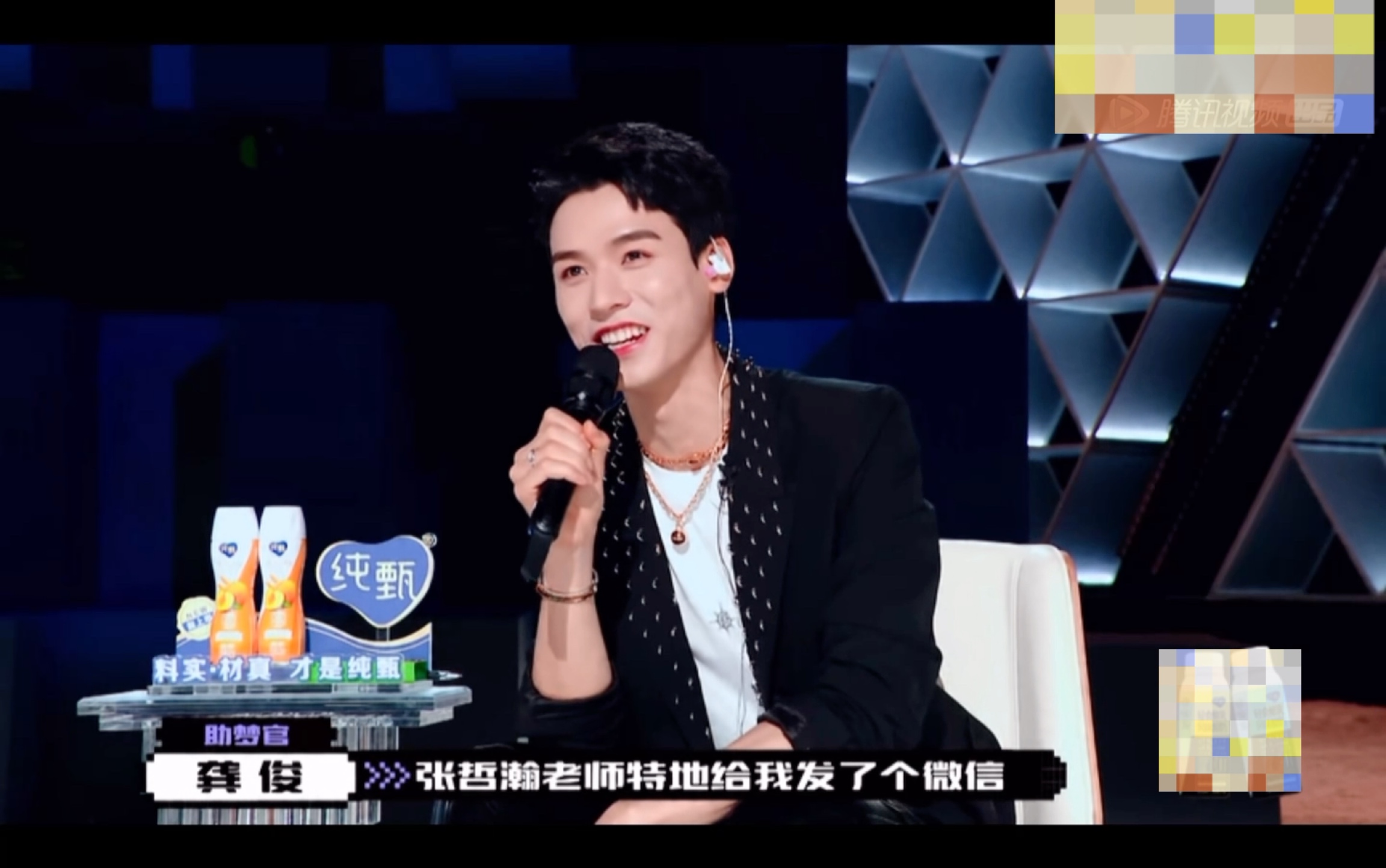 10创4 龚俊cut(三小时时候只剪出六分钟镜头_哔哩哔哩 (゜-゜)つロ