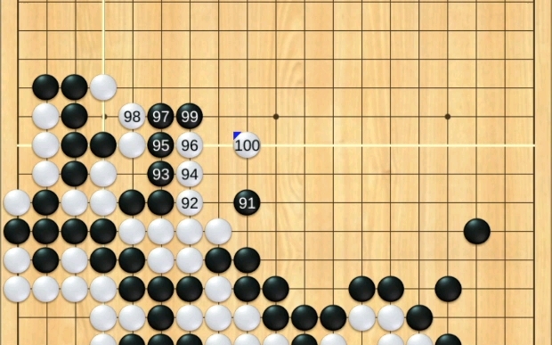野狐围棋2段,搞一把