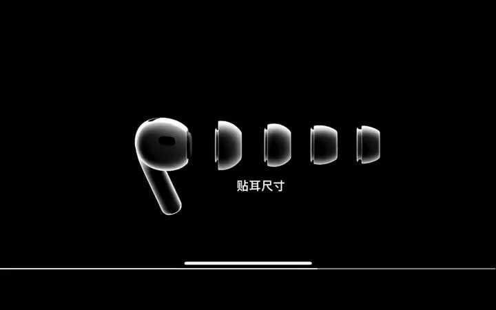 苹果原装AirPods Pro 第二代 官网售价1899元苹果耳机 airpodsmax哔哩哔哩bilibili