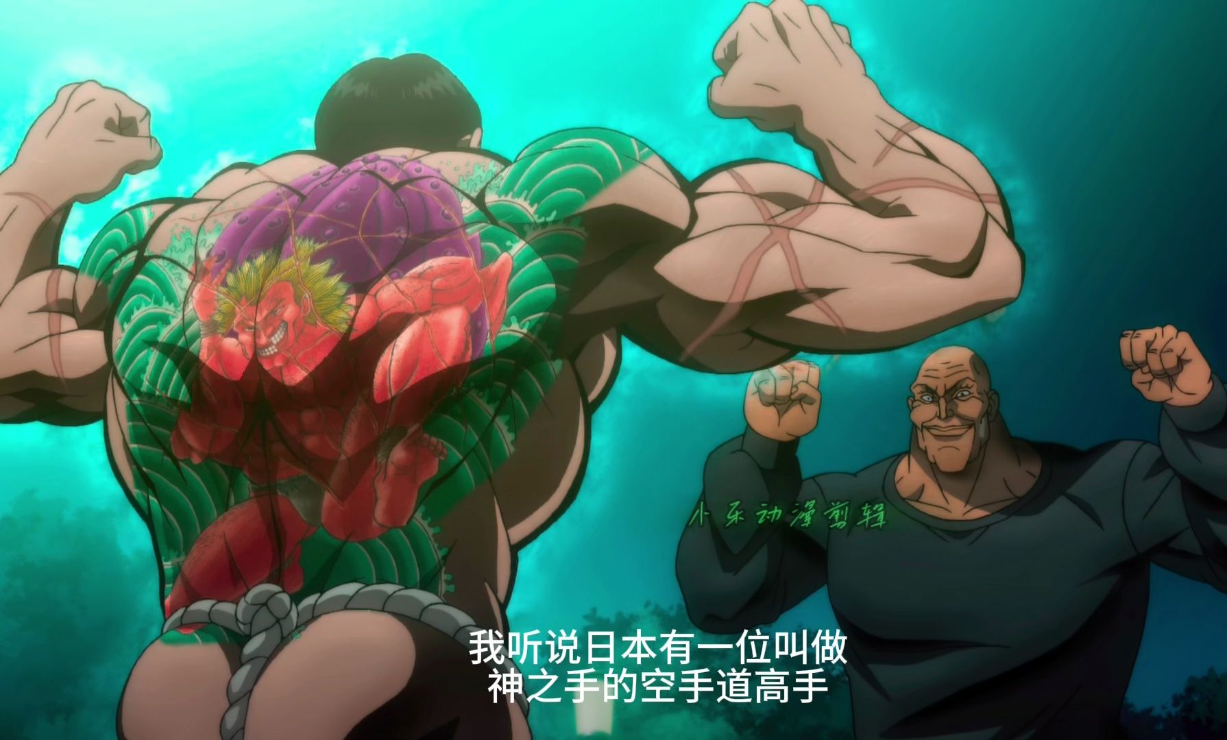 刃牙篇:花山熏vs斯别克,花山熏背后纹身的来历,斯别克:我的拳头可是