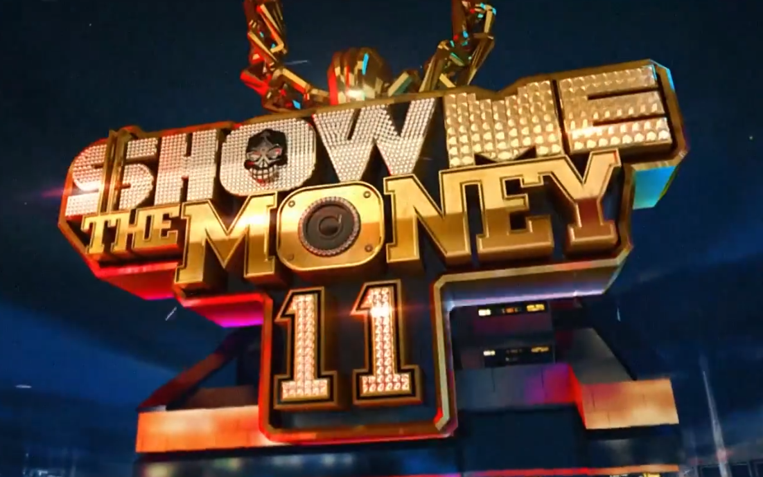 show me the money 11最新官方预告公开!
