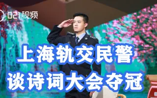 羽鳥駿太 搜索结果 哔哩哔哩 Bilibili