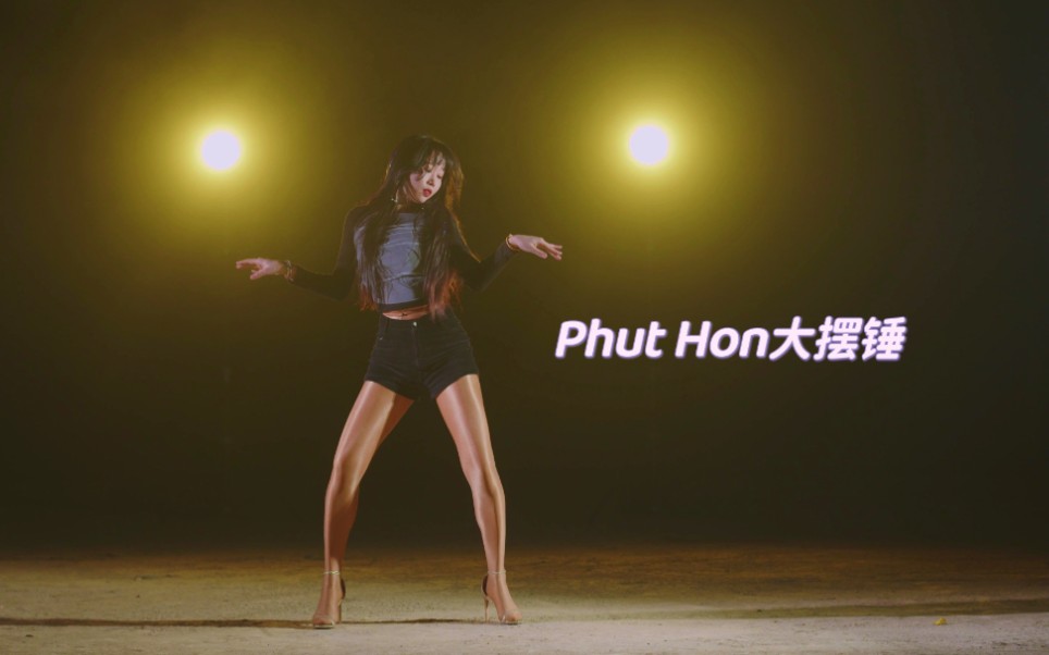 油亮袜和光污染的完美结合phuthon大摆锤影纸