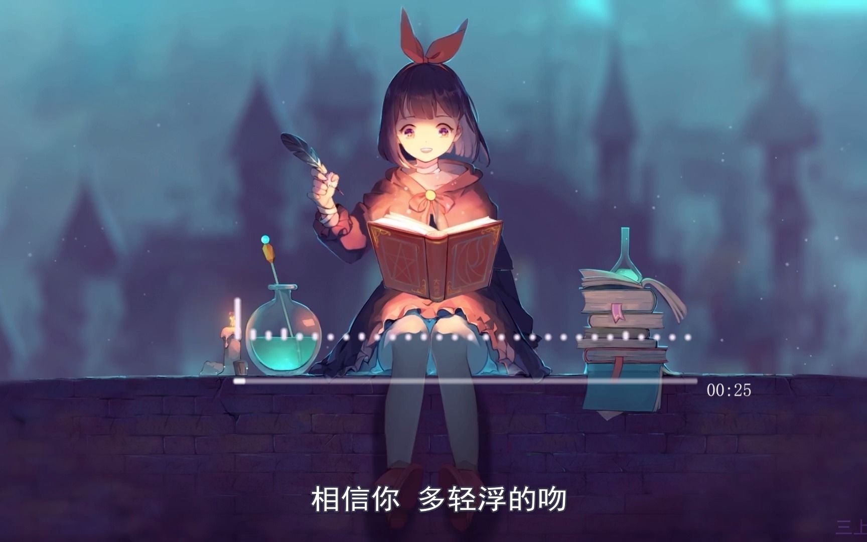 2021抖音三月份最火歌曲