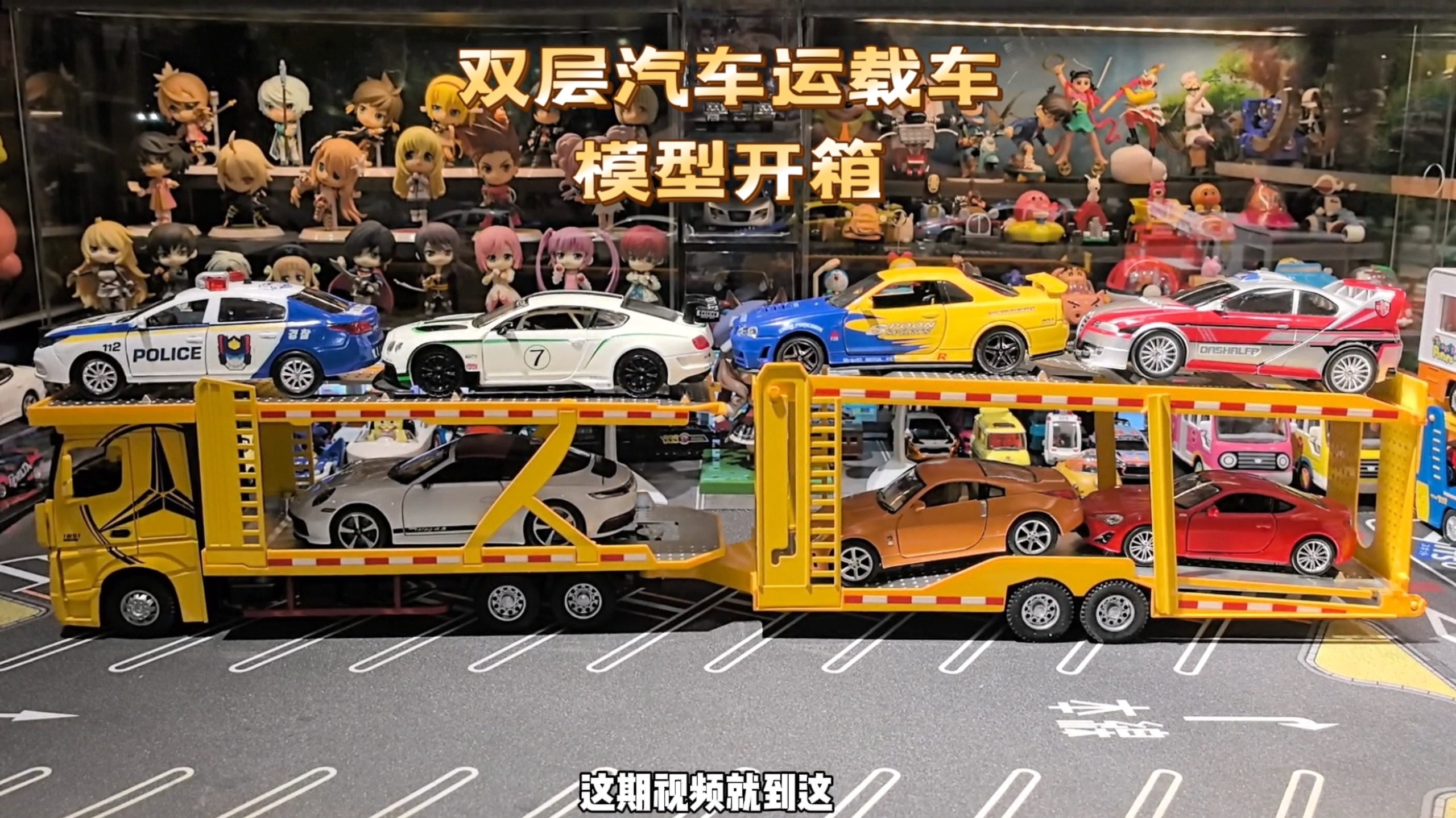 赤峰玩具车批发