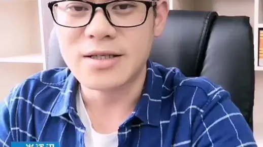 盯市盈亏和浮动盈亏的期货概念知识科普