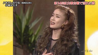ザ・ベストテン1983.12.29】欧阳菲菲小泉今日子田原俊彦柏原芳恵河合