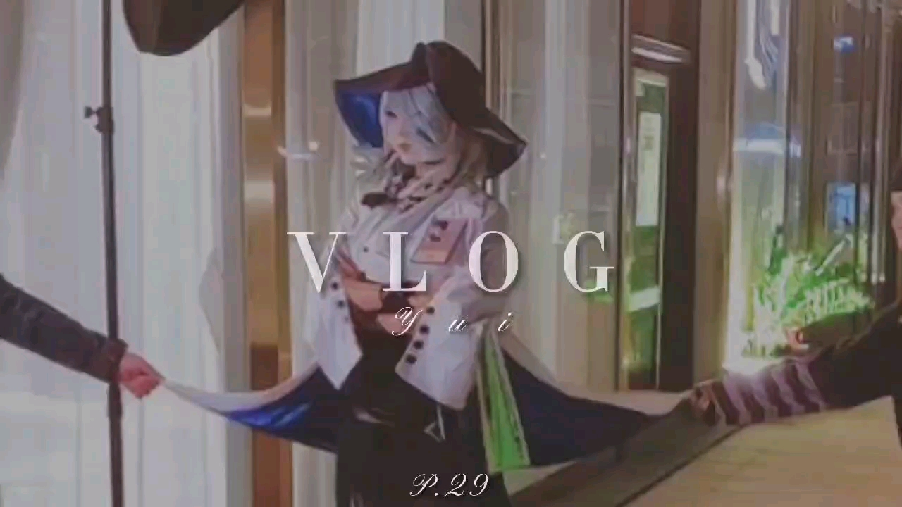 梓兰月见夜cosvlog哔哩哔哩bilibili