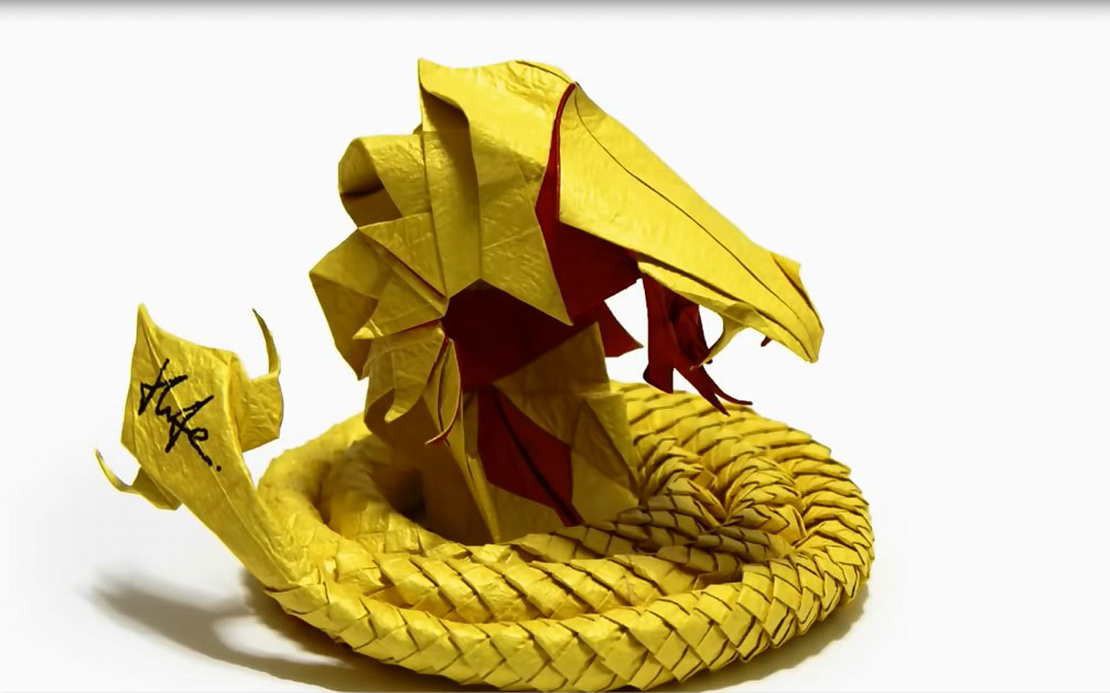 折纸怎么折蟒蛇图片