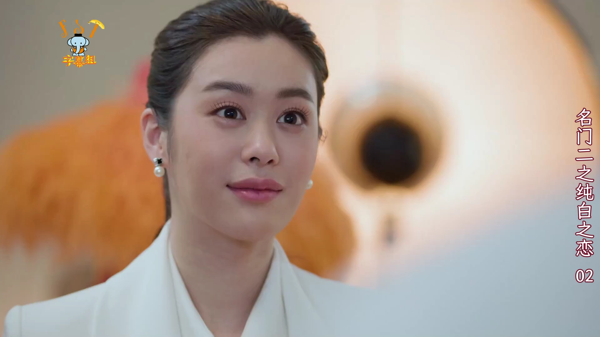 【纯白之恋cut】02 小三少妹妹有了自己的服装工作室(tate&oom)@fst