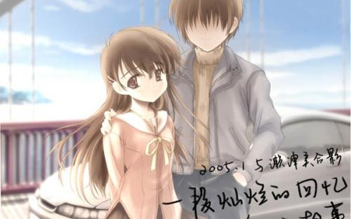 【narcissu-s】《水仙 /narcissu》第一部 终章【那耳喀索斯&白石建筑