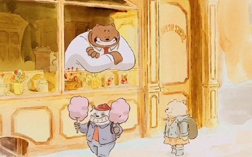 《艾特熊与赛娜鼠》片段