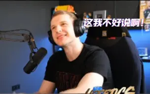 下载视频: “Jankos，如果G2打野是你而不是Yike的话，G2能走多远呢？”