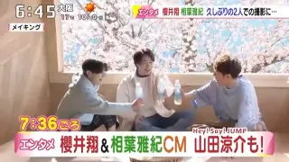 樱井翔相叶雅纪 搜索结果 哔哩哔哩弹幕视频网 つロ乾杯 Bilibili