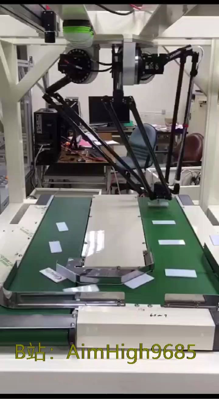 活动作品delta并联机械手实践蜘蛛手