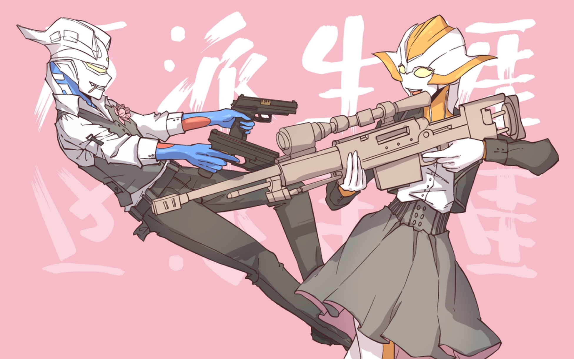 【奥特曼手书|赛罗x格丽乔(兔糖)】大小姐与大少爷的反派生涯-思静