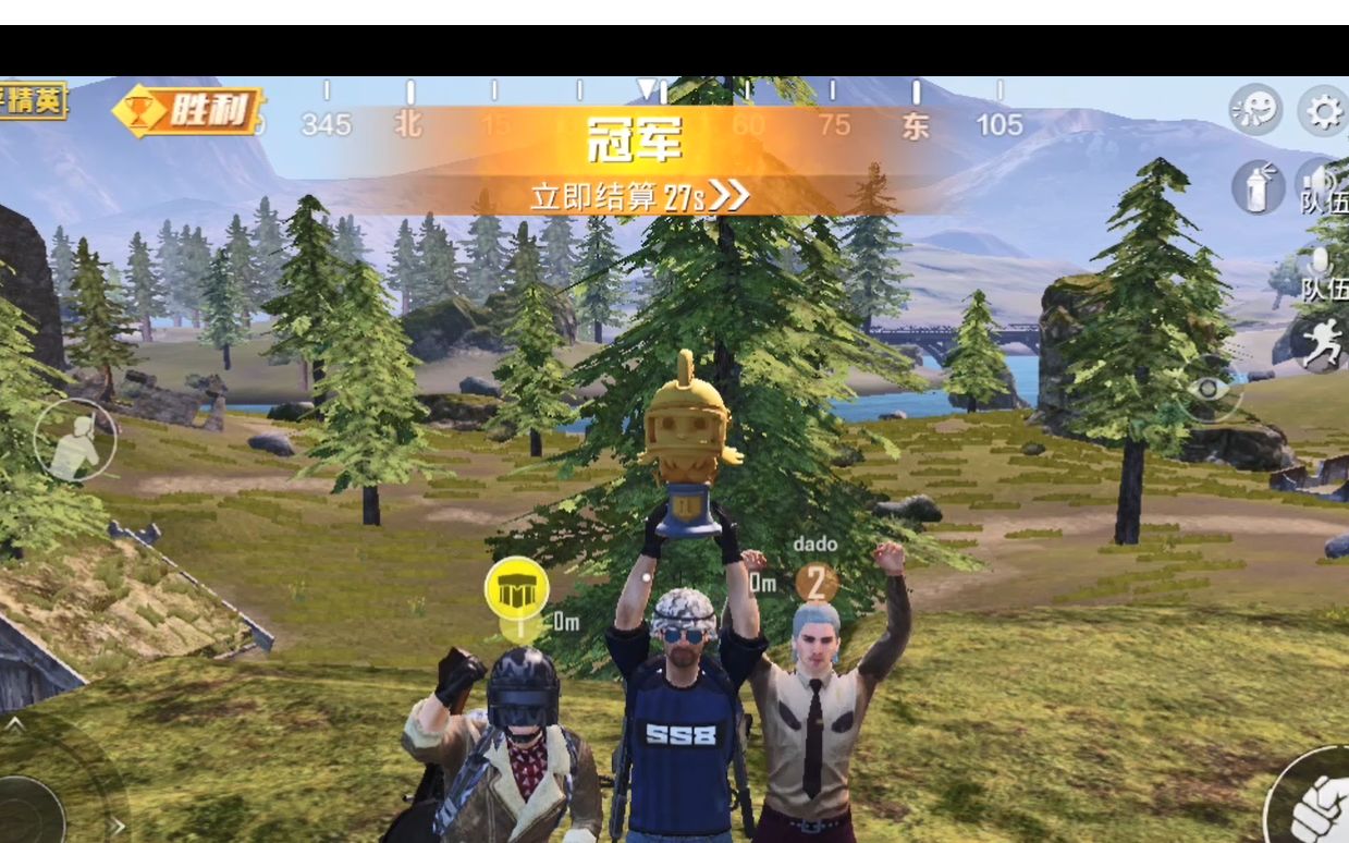 2021寒假吃鸡开黑 - morsmordre 枪械声卡点_哔哩哔哩bilibili_和平