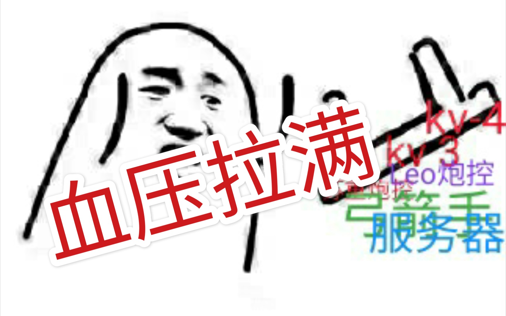 百发百不中,血压拉满【坦克囧镜头】《wotb》