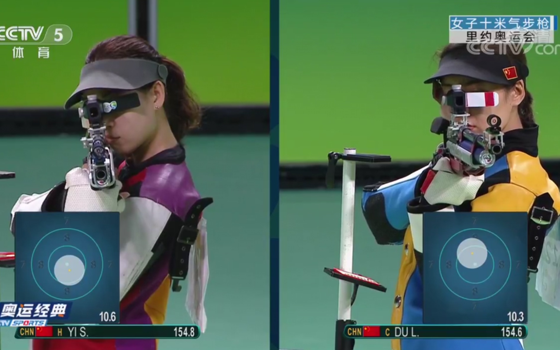 【中国射击队】【杜丽】【易思玲】里约奥运会女子十米气步枪决赛