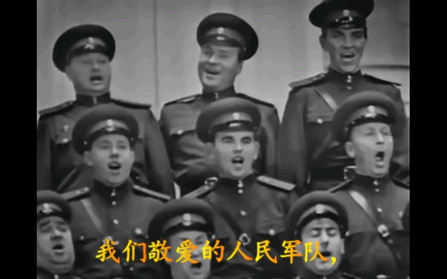 [图]苏军之歌（无敌与传奇）（1965）中文字幕