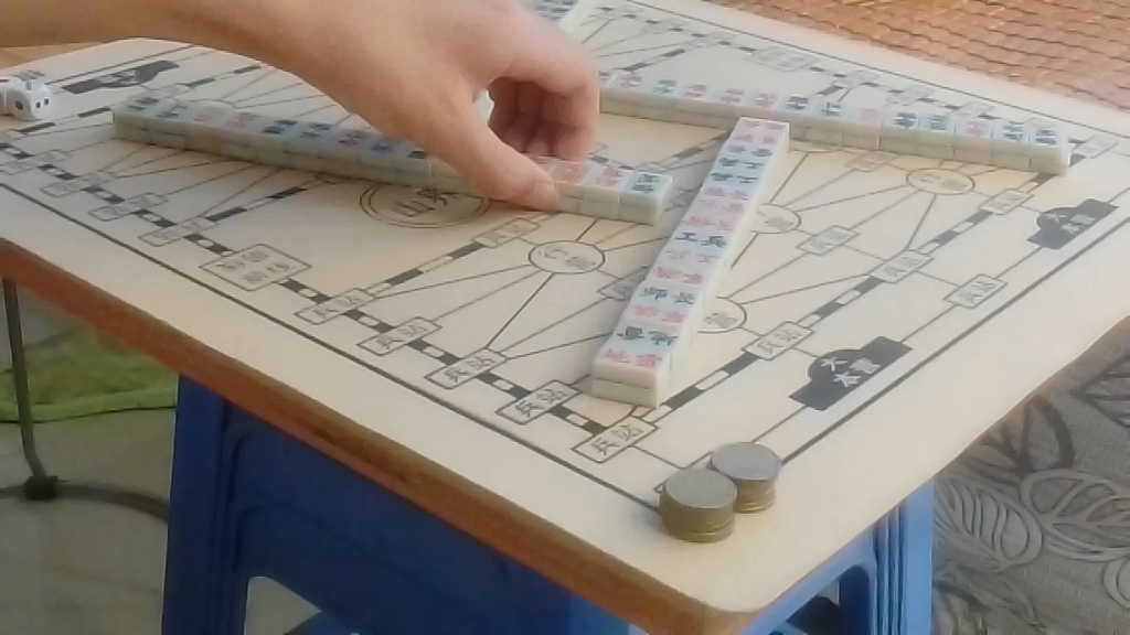 打麻将 赵方军棋棋盘-哈尔滨麻将 哈尔滨话版(6)